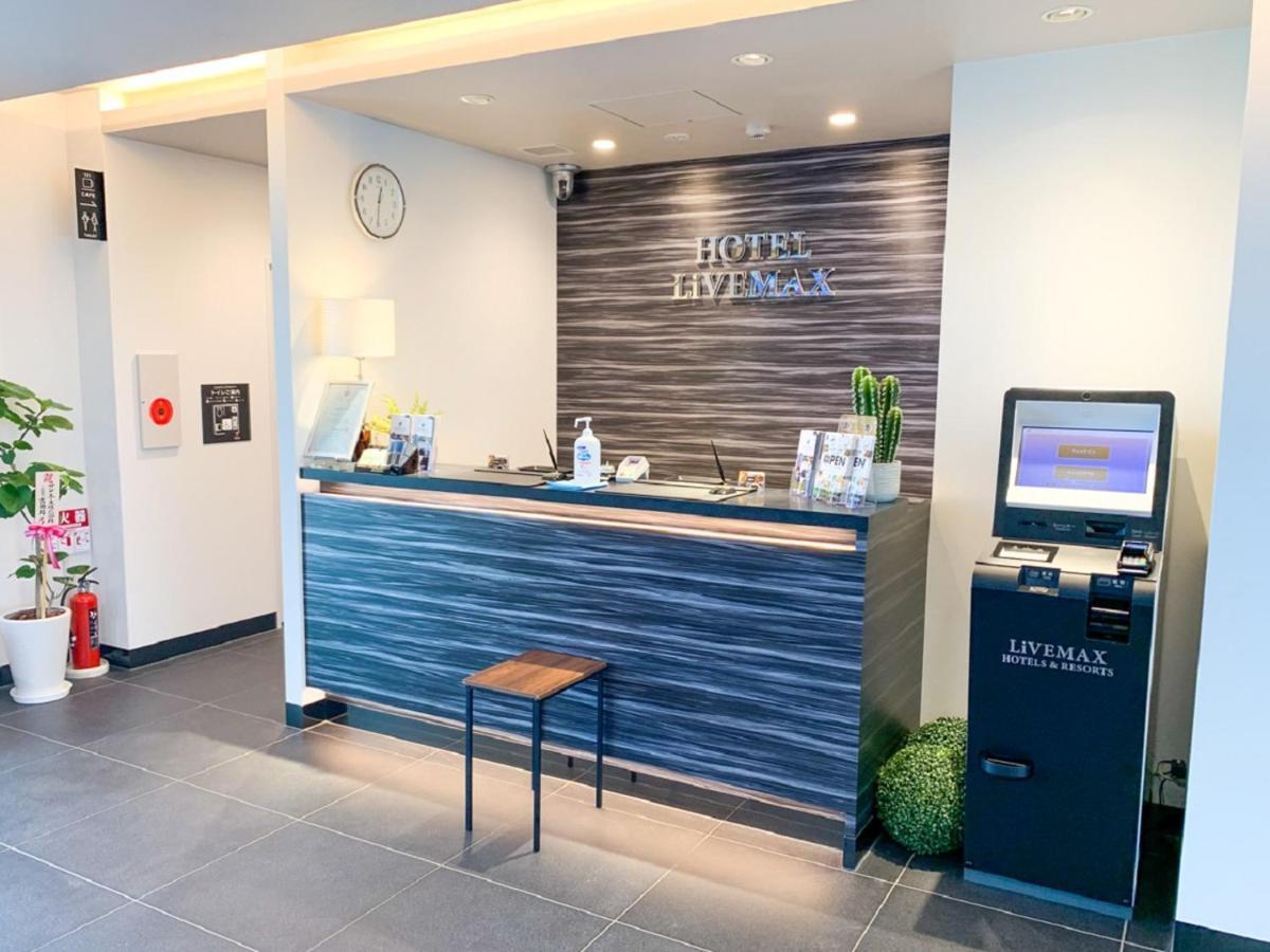 Hotel Livemax نيسِنُمِيا المظهر الخارجي الصورة