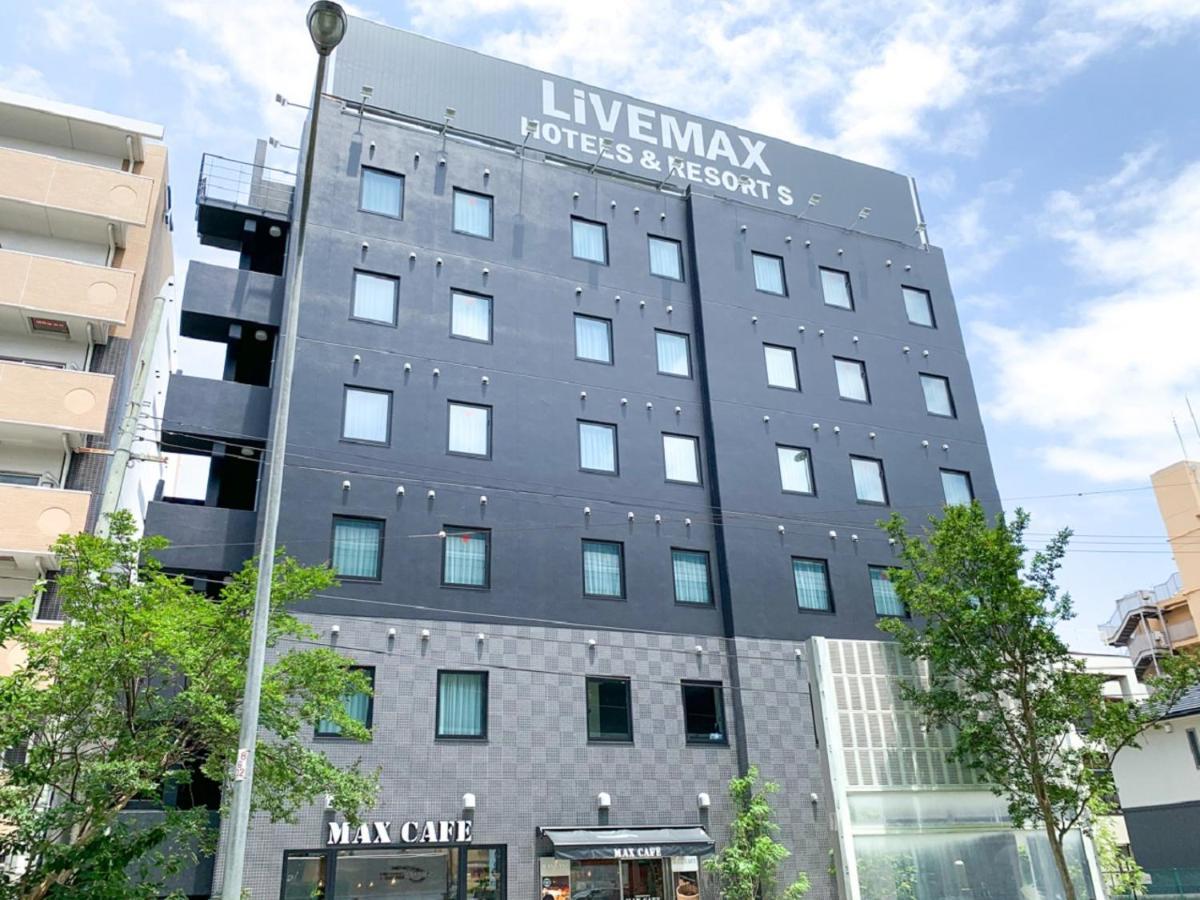 Hotel Livemax نيسِنُمِيا المظهر الخارجي الصورة